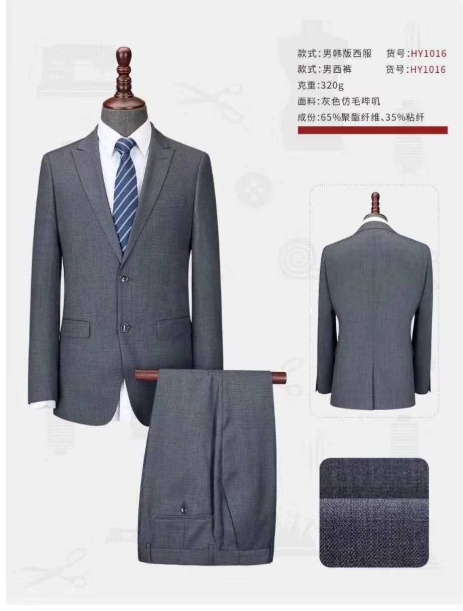 工廠車間耐磨工作服定制 - 高強度防護，舒適耐用